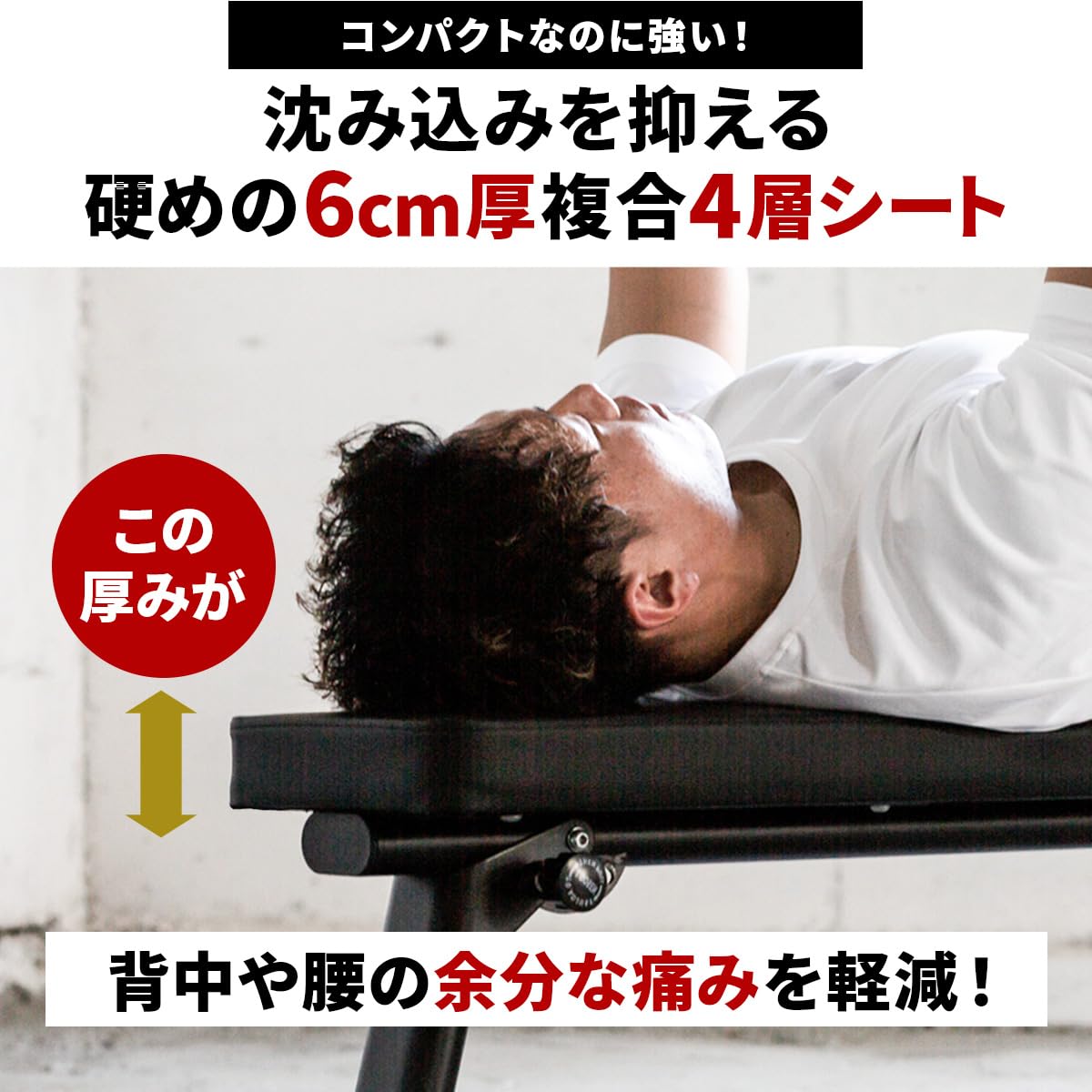 リーディングエッジ　トレーニングベンチ　折りたたみ式 楽天市場】☆10/4〜10/10 最大6,000円OFFクーポン